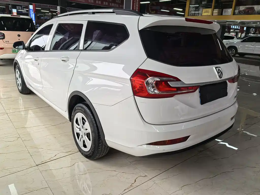 BAOJUN 310W