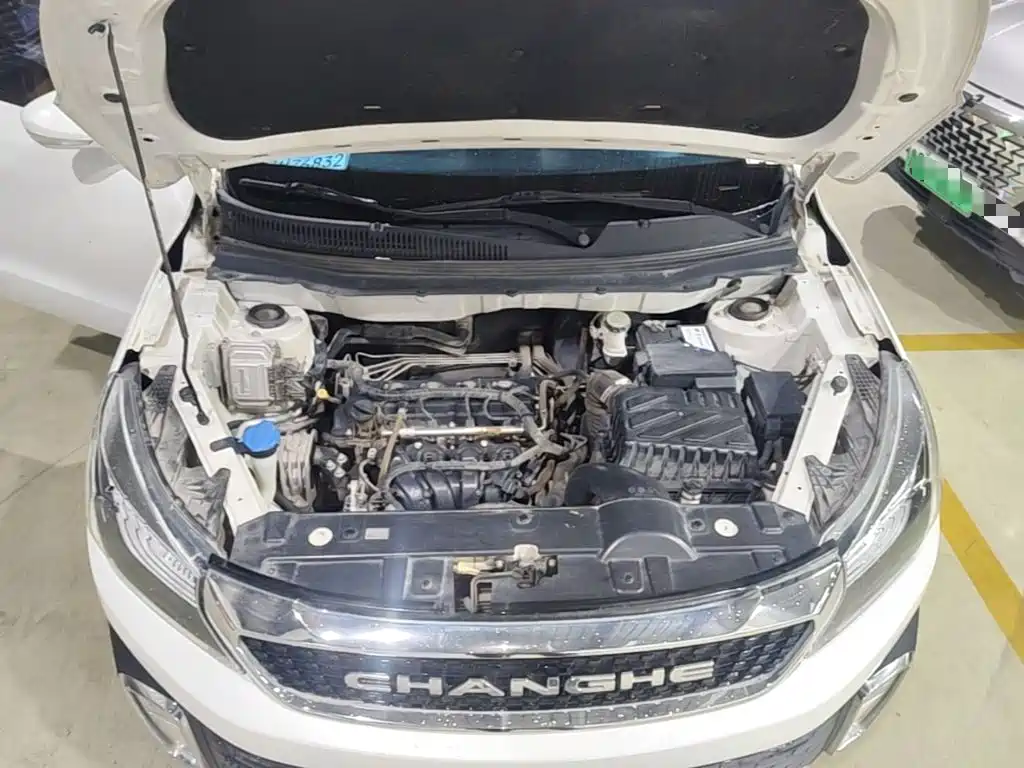 Changhe Changhe Q35 — миниатюра 20