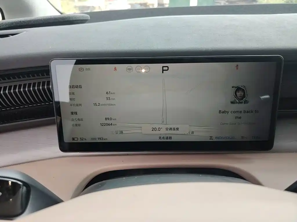 XPeng X9 — миниатюра 12