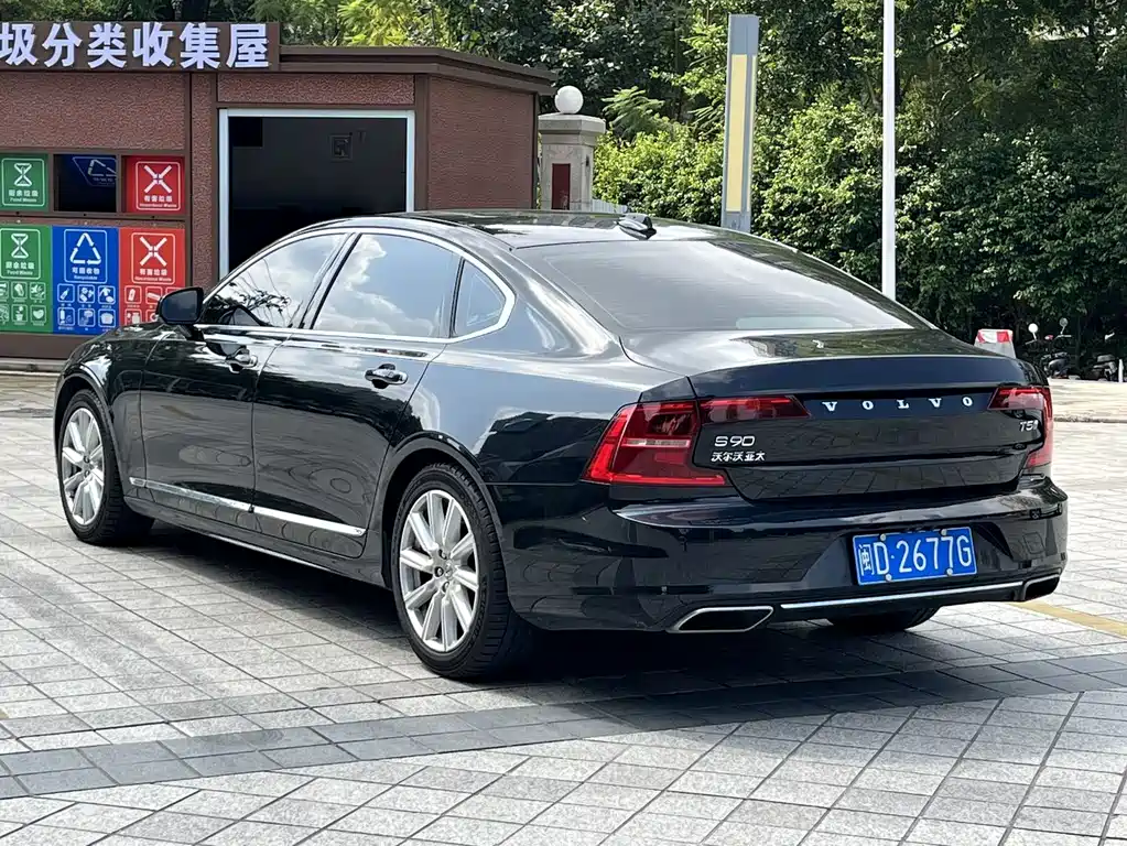 Volvo S90 — миниатюра 5