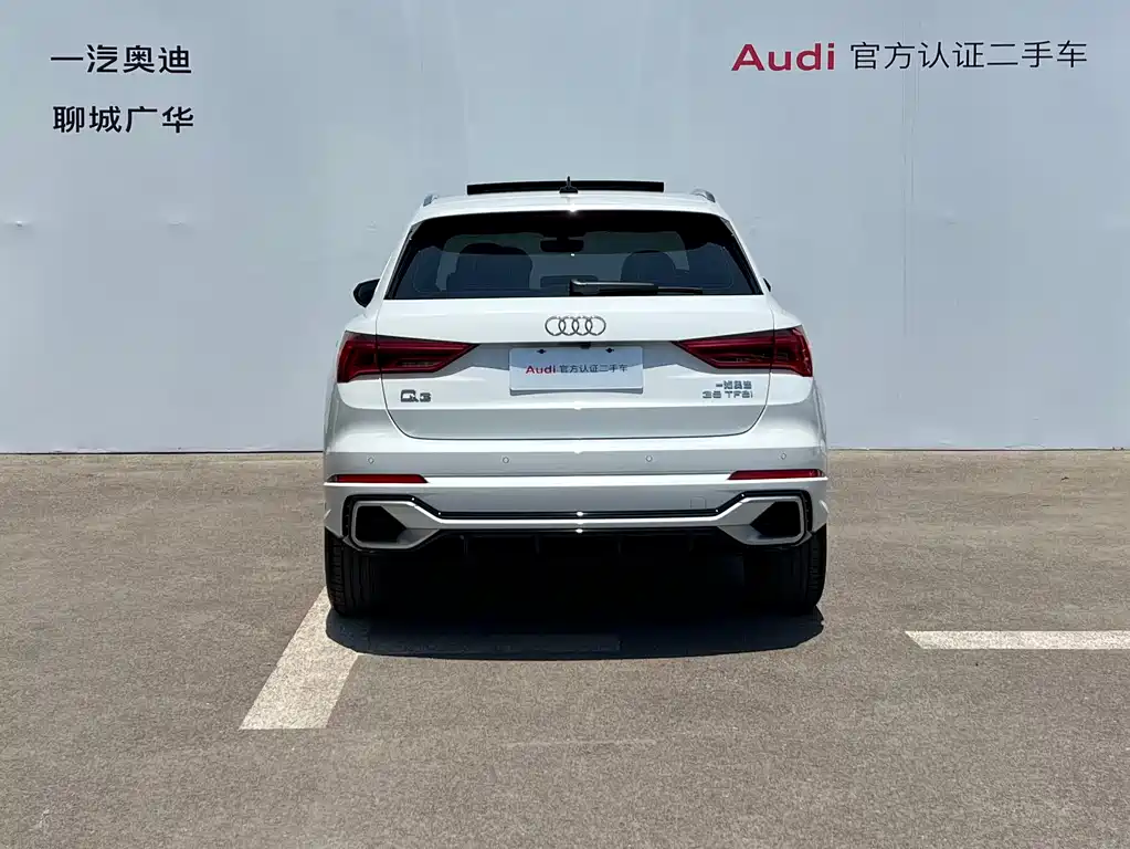 Audi Q3 2026 45 35TFSI Fashion