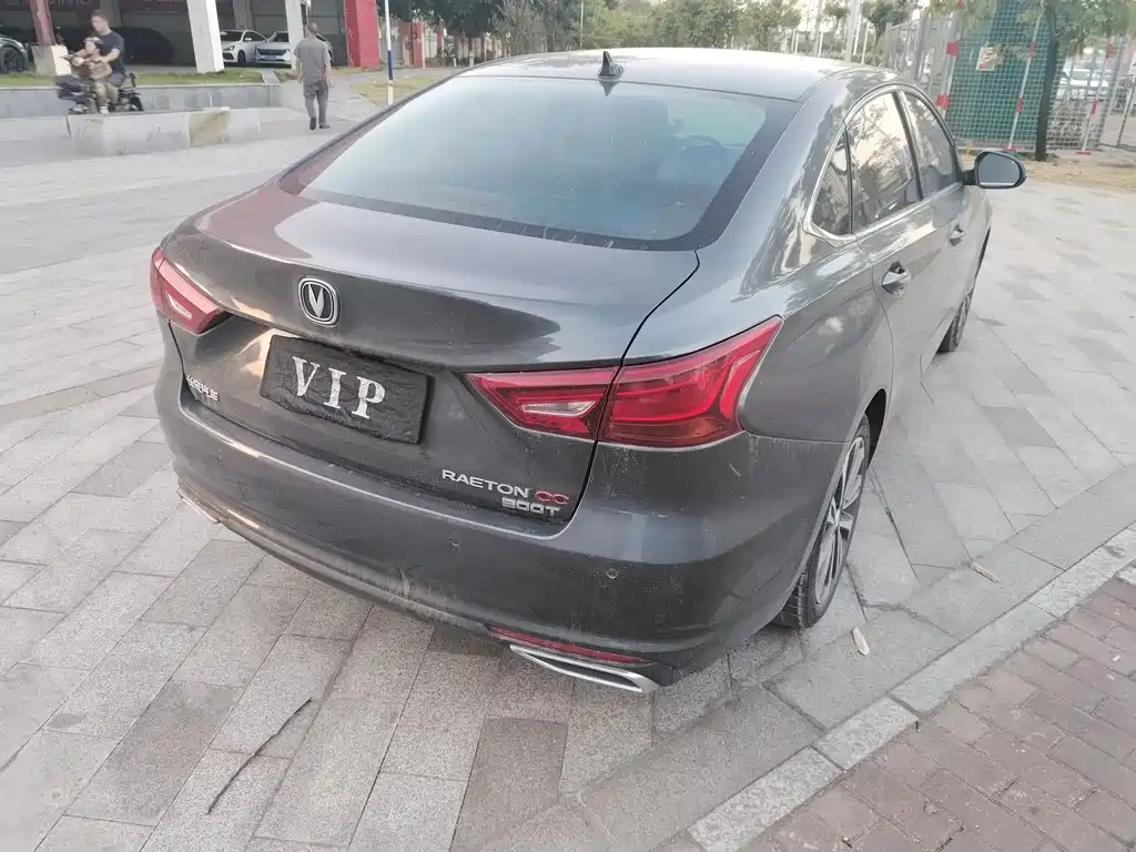 Changan Ruicheng CC — миниатюра 8