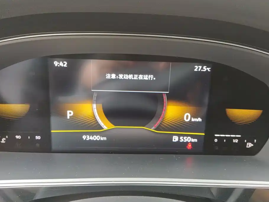 Volkswagen Passat — миниатюра 14
