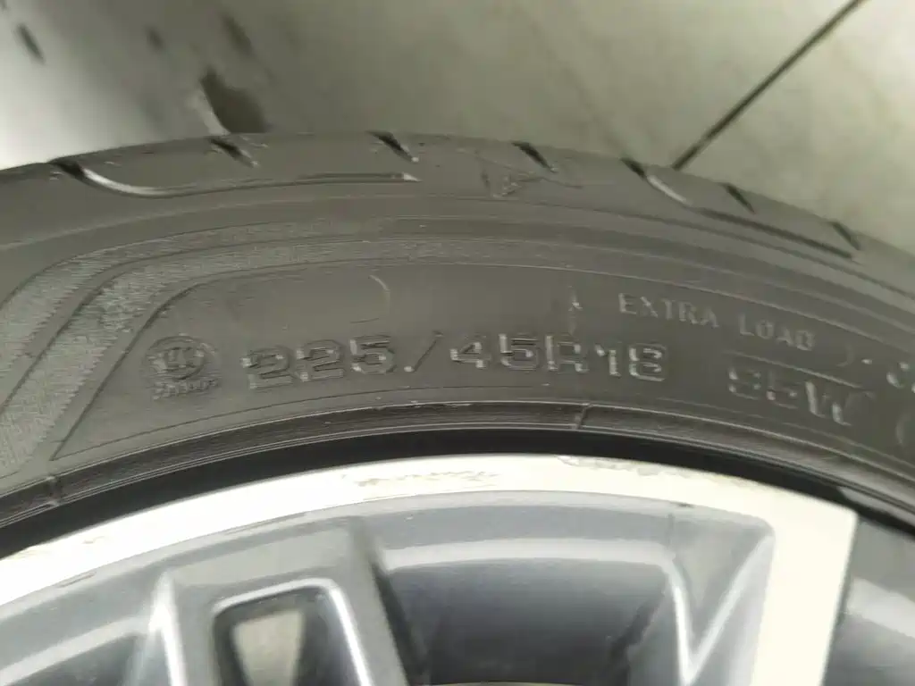 Geely Xingrui — миниатюра 24
