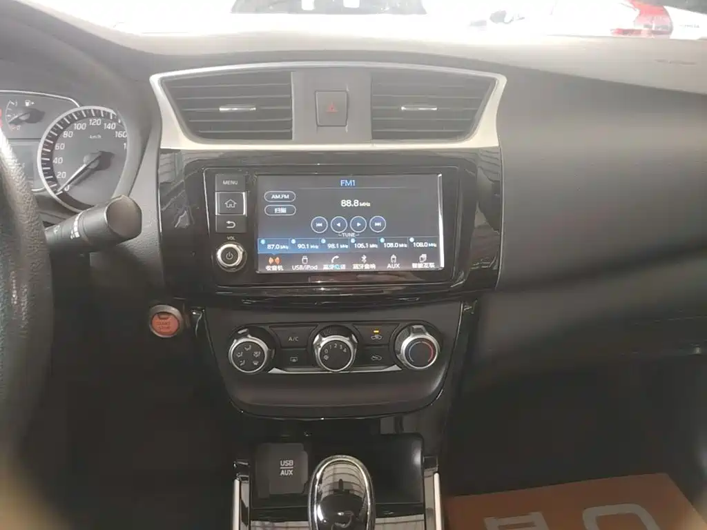 Nissan Sylphy — миниатюра 13