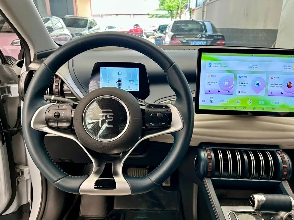 BYD Yuan Plus — миниатюра 12