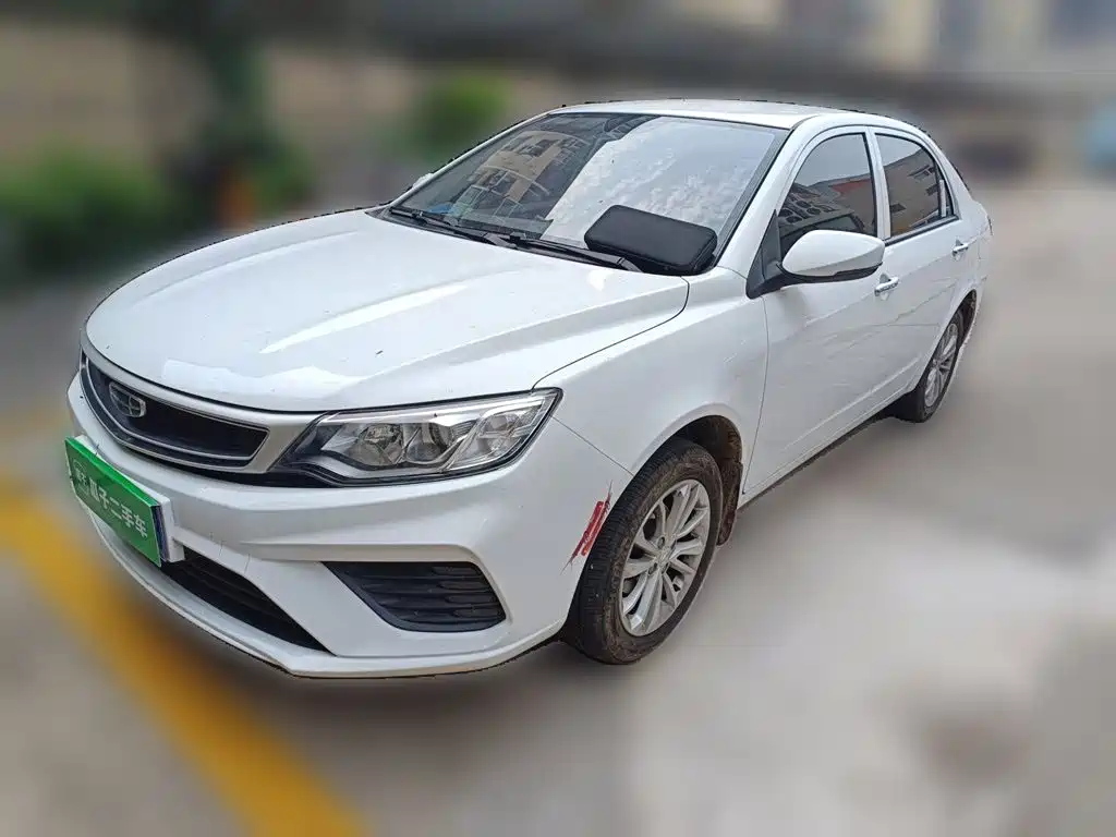 Geely Vision