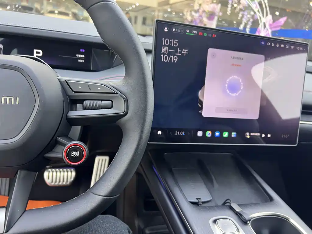 Xiaomi SU7 — миниатюра 16
