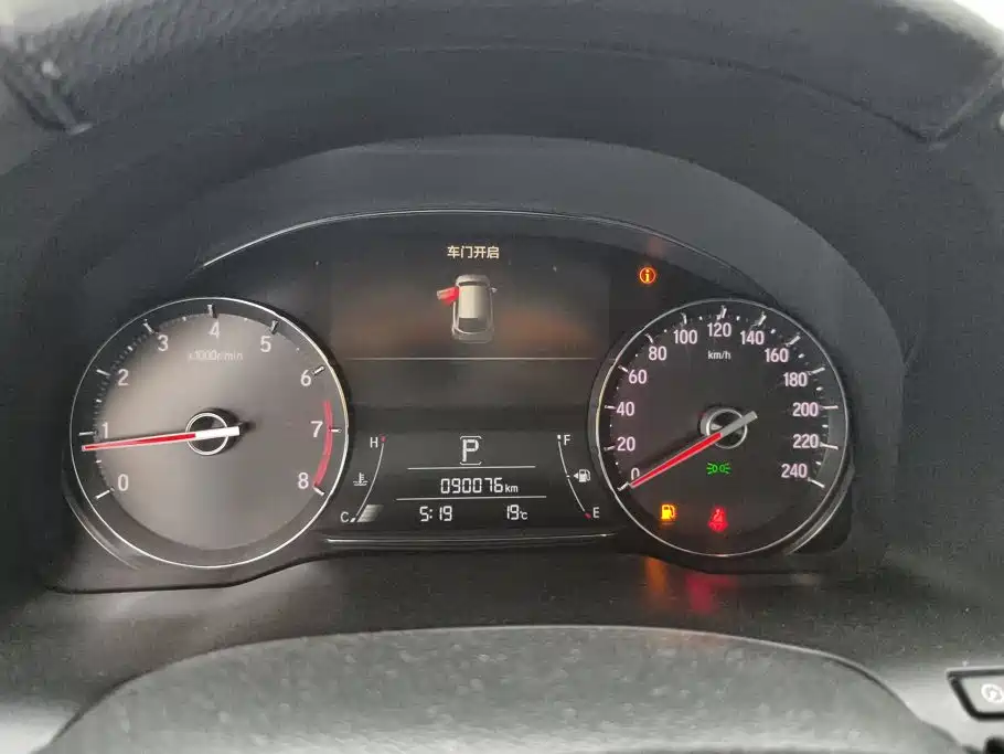 Honda Avancier — миниатюра 14