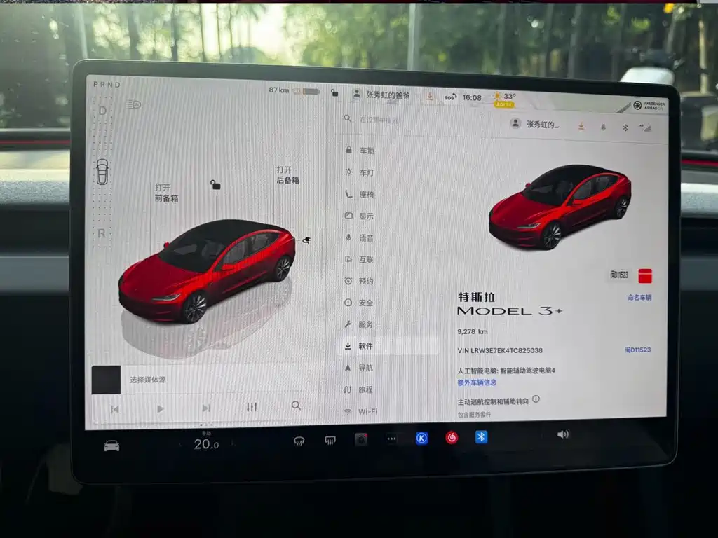 Tesla Model 3 — миниатюра 9