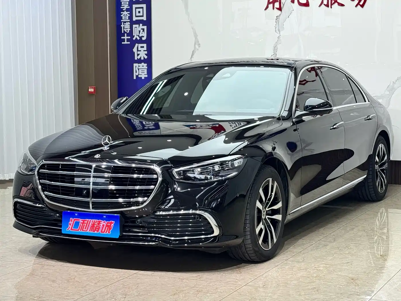 奔驰S级 2021款 S 400 L 豪华型 2021