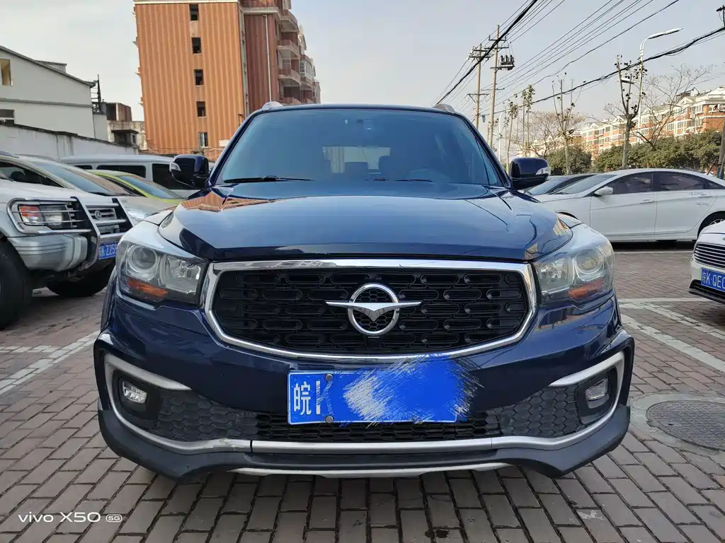 Haima Haima S7