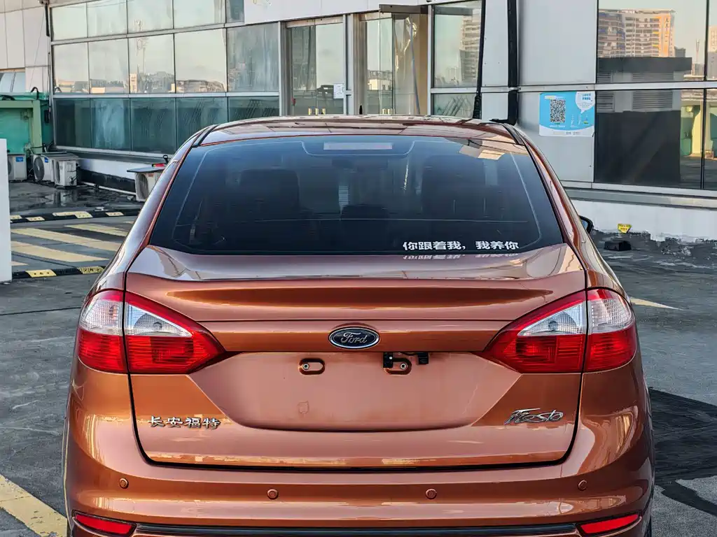 Ford Fiesta — миниатюра 5