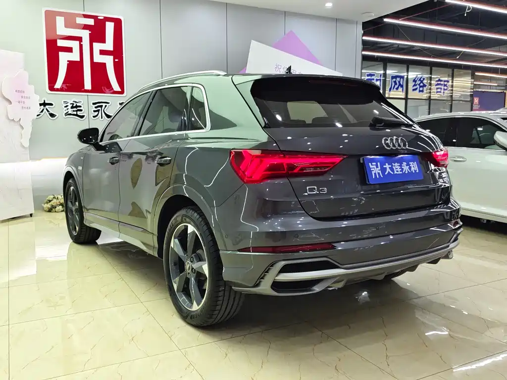 Audi Q3 2023 35 TFSI Fashion （1.4T）