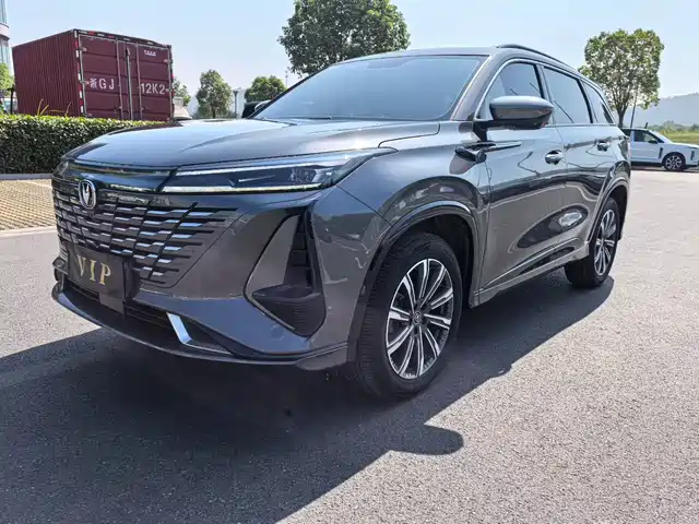 Changan CS75PLUS