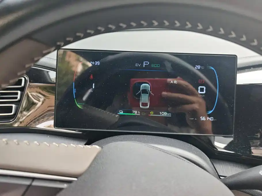 BYD Qin PLUS — миниатюра 14