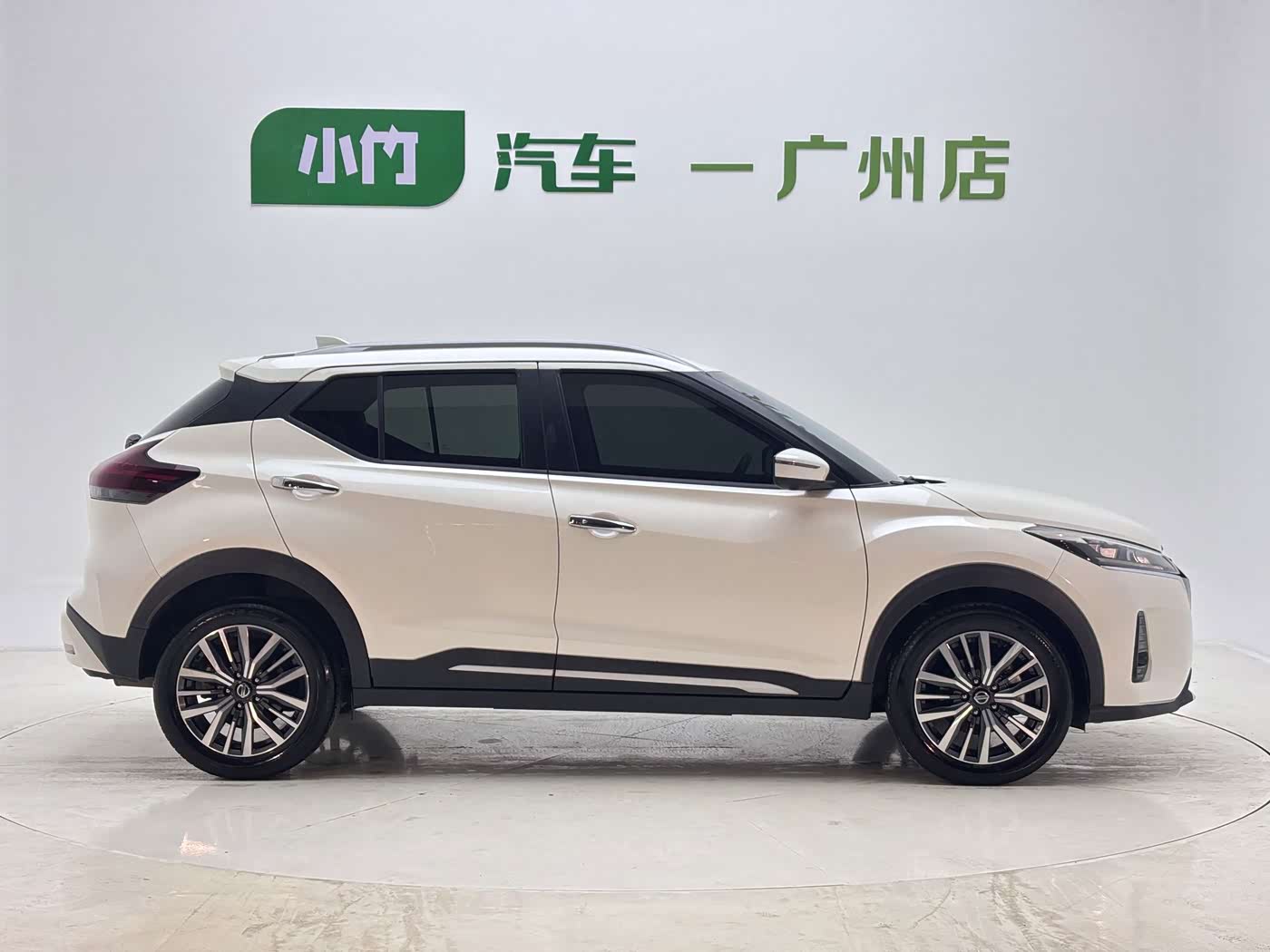Nissan Kicks 1.5 л 2022 г. Белый, пробег 32000 км
