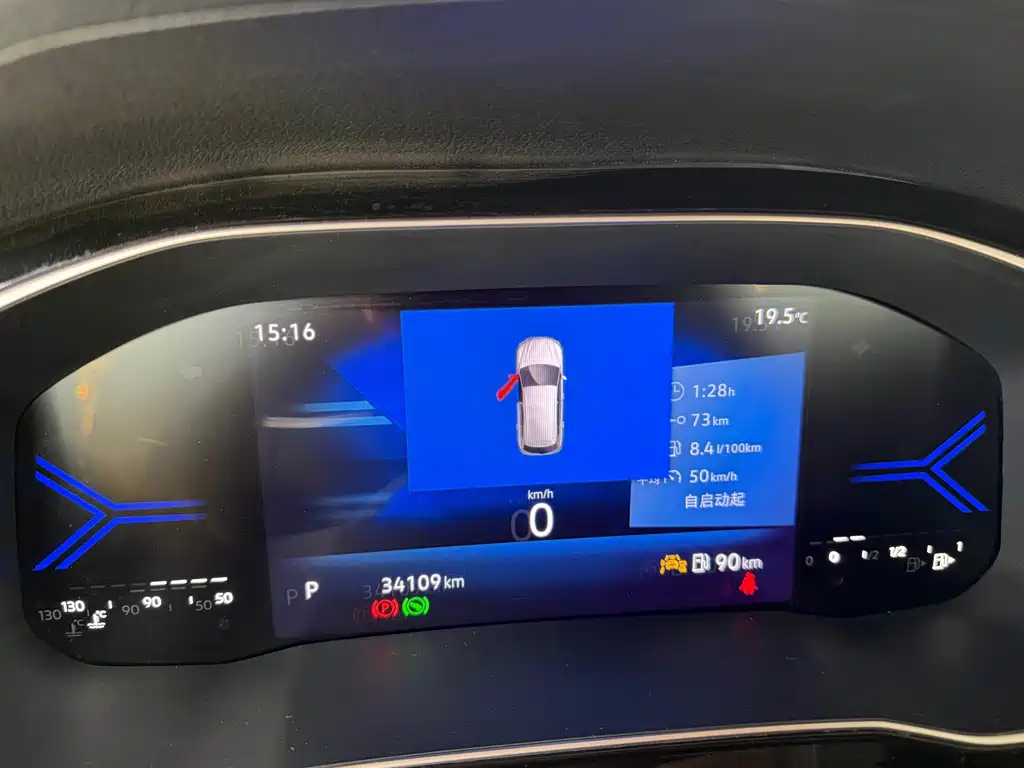 Jetta VS7 — миниатюра 20