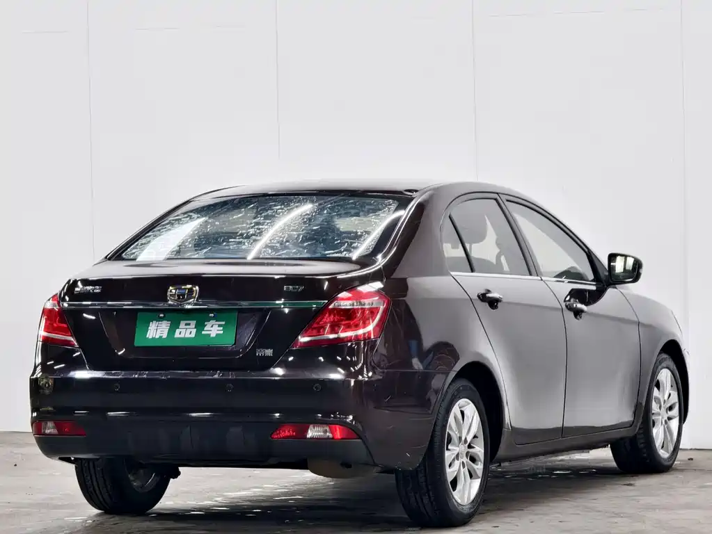 Geely Emgrand 2015 1.5L CVT