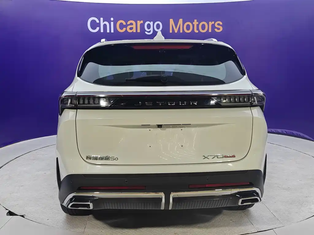 Jetour X70 PLUS — миниатюра 5