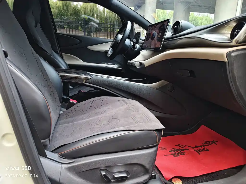 BYD Dolphin — миниатюра 12