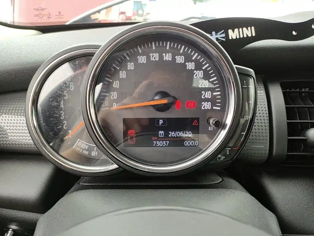 MINI Mini — миниатюра 12