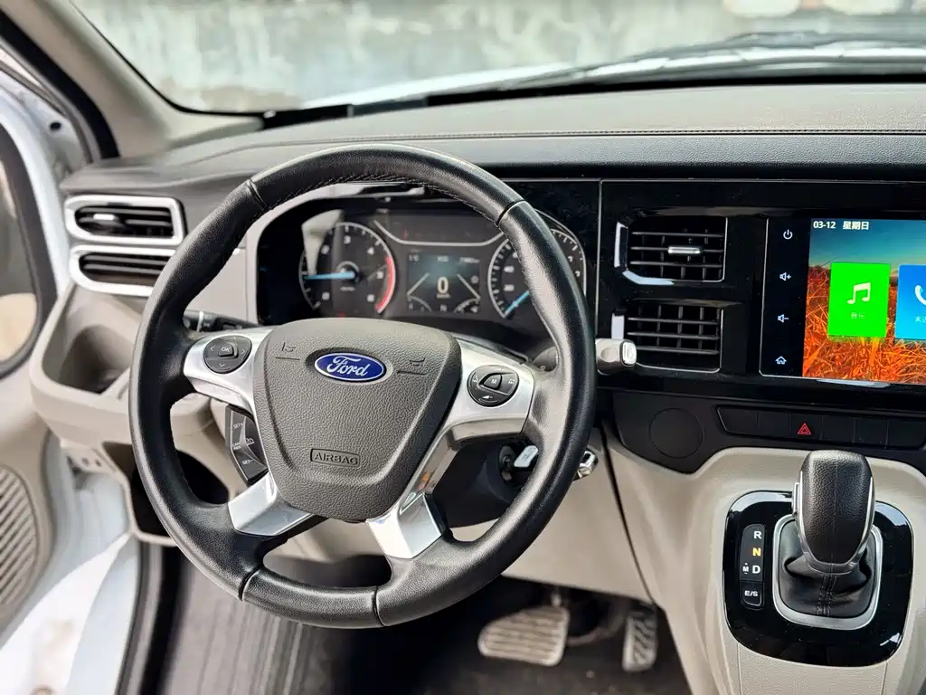 FORD THE NEW GENERATION OF QUANSHUN