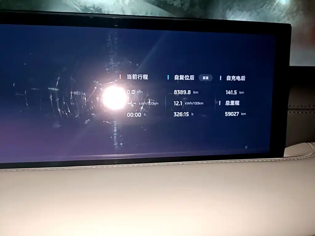IM IM L6 — миниатюра 12