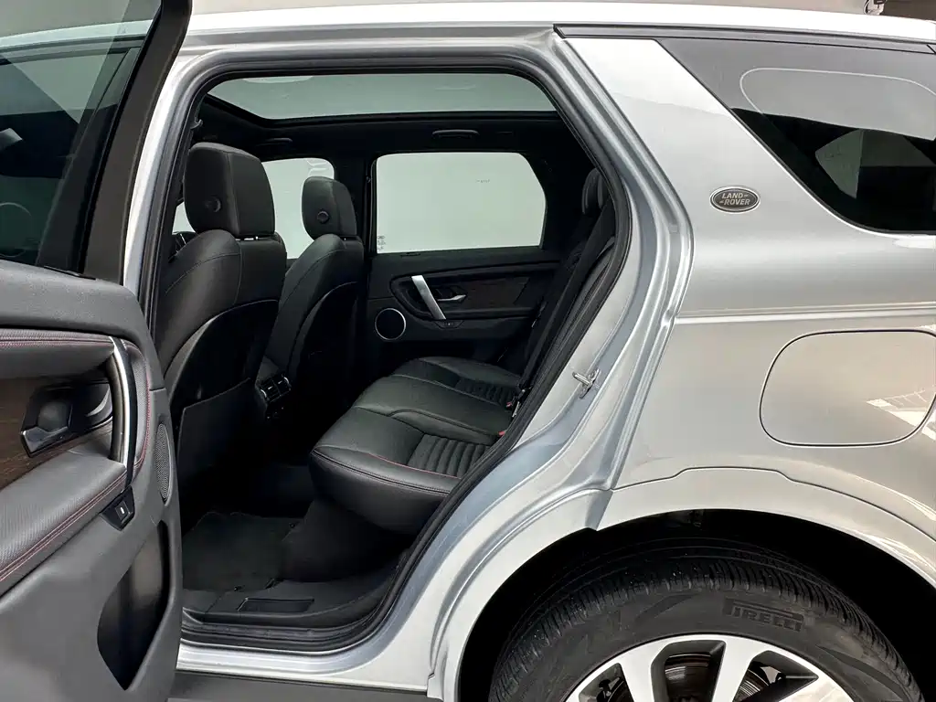 Land Rover Discovery Sport Sport 2022 P300e