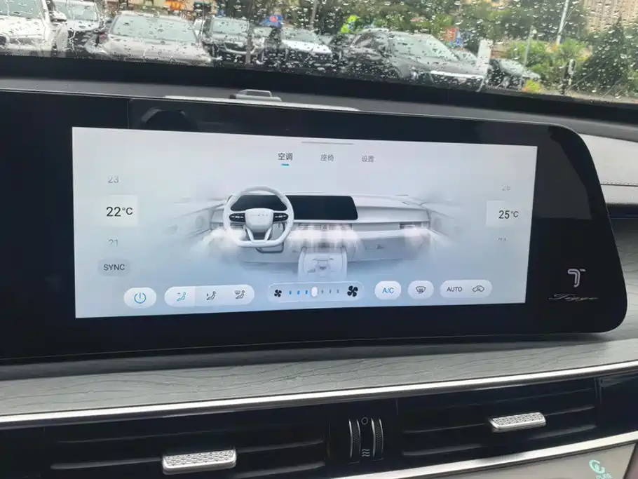 Chery Tiggo 8 PRO — миниатюра 13