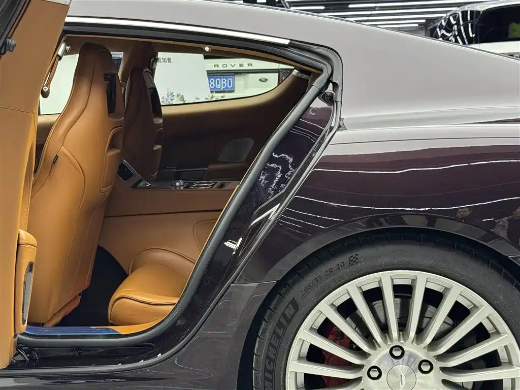 Aston Martin Rapide 2015 6.0L S