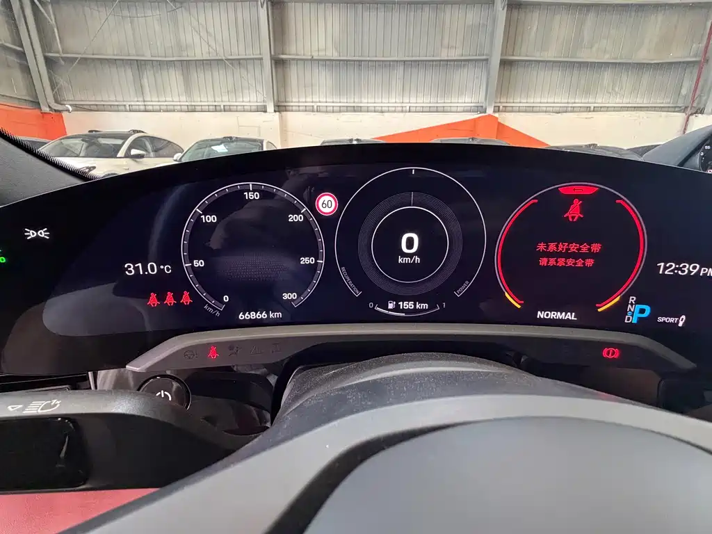 Porsche Taycan — миниатюра 10