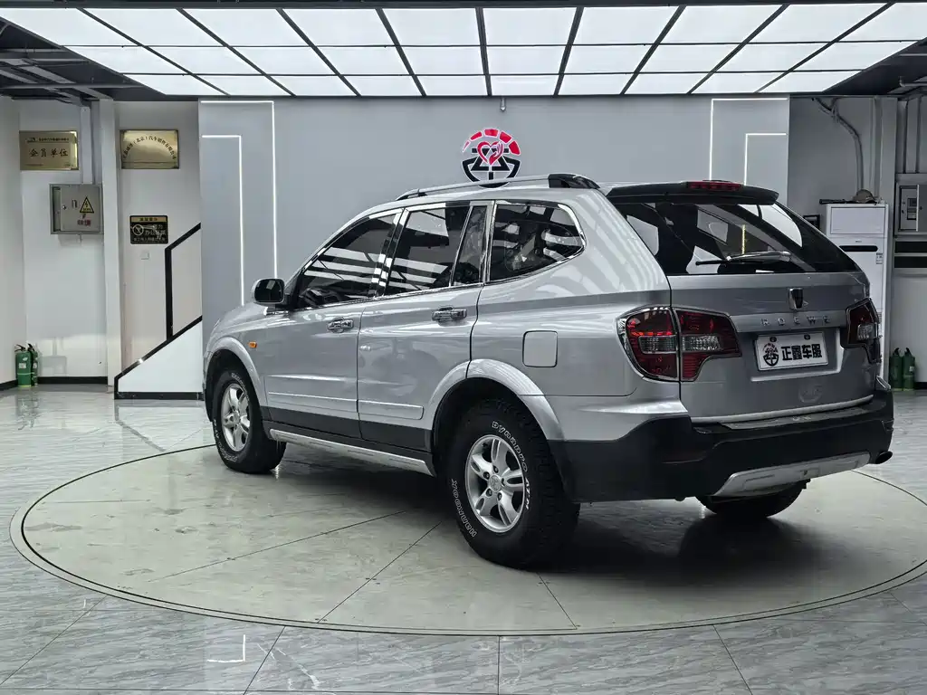 Roewe W5 — миниатюра 14