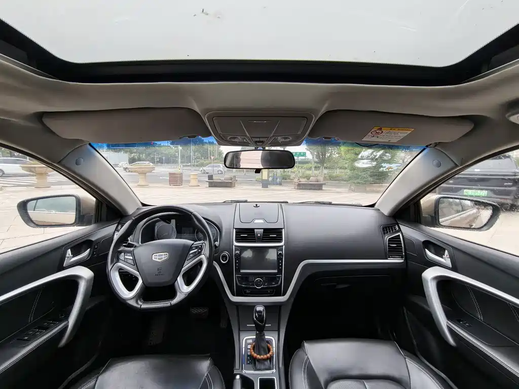 Geely Emgrand — миниатюра 10