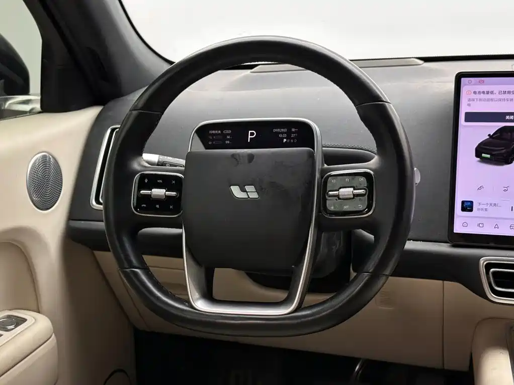 Li Auto Li L7 — миниатюра 12