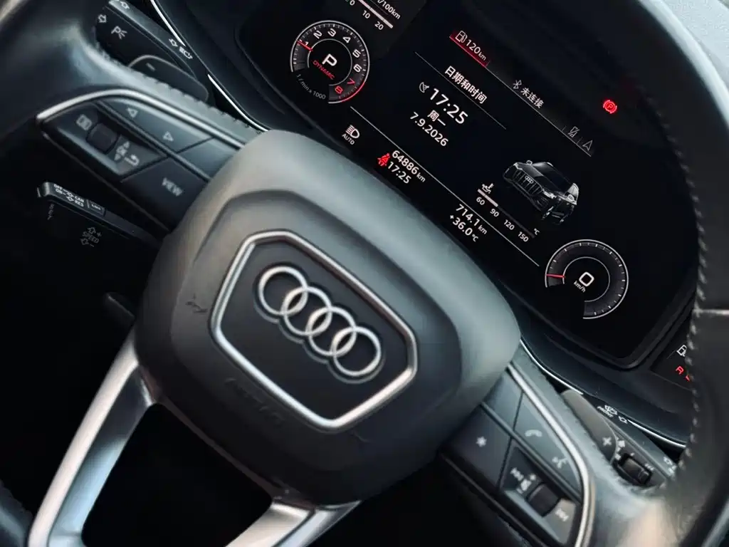 Audi Q7 — миниатюра 11