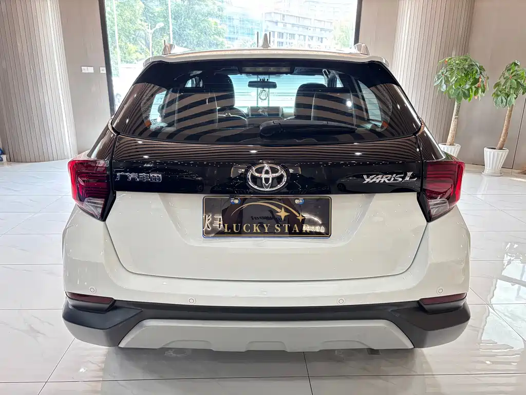 Toyota Yaris L Zhixuan X 1.5L CVT Luxury PLUS Edition, фото 4