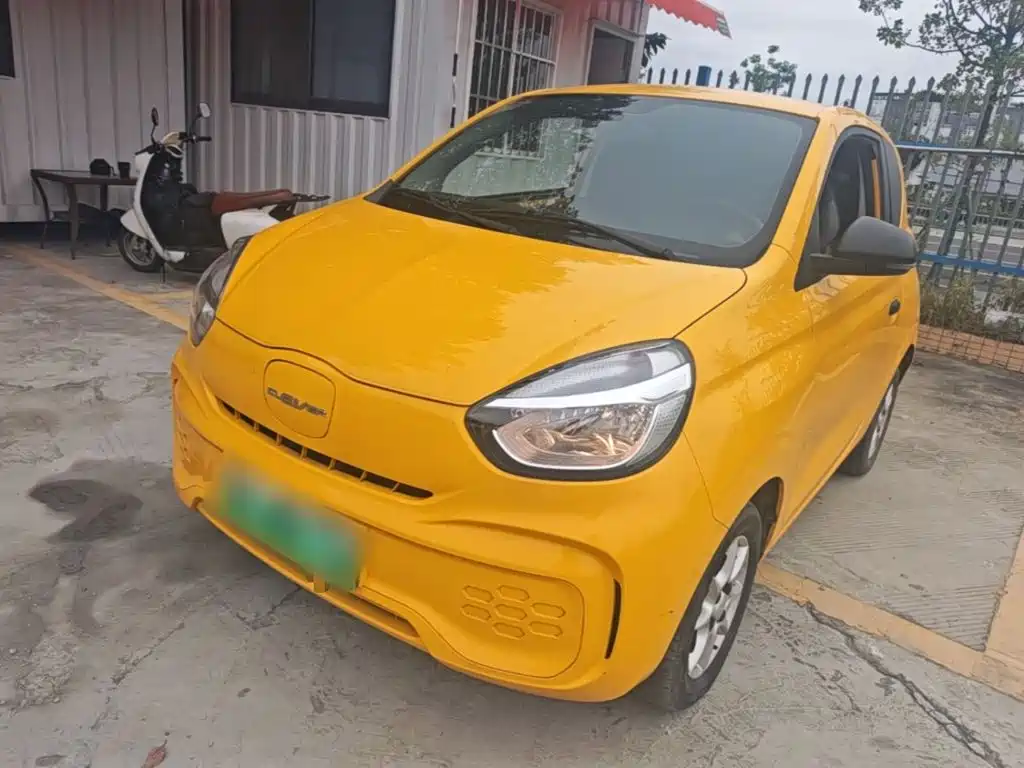 Roewe Clever