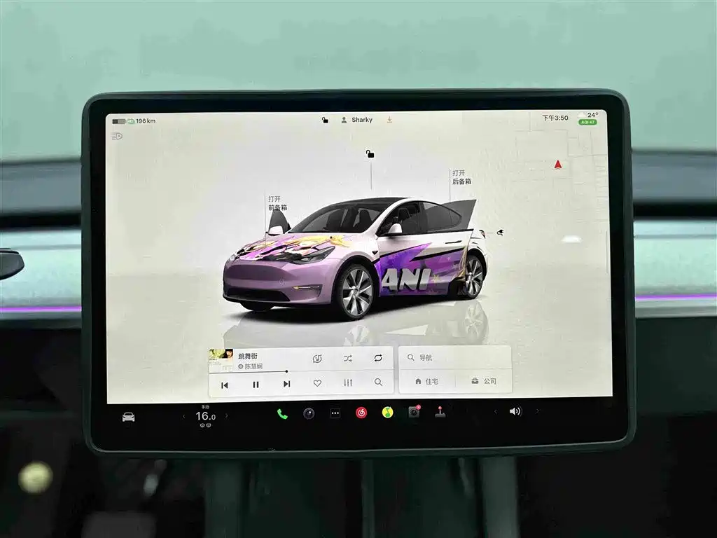 Tesla Model Y — миниатюра 12