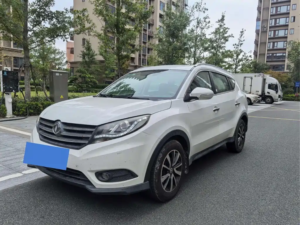 Fengguang Fengguang 580