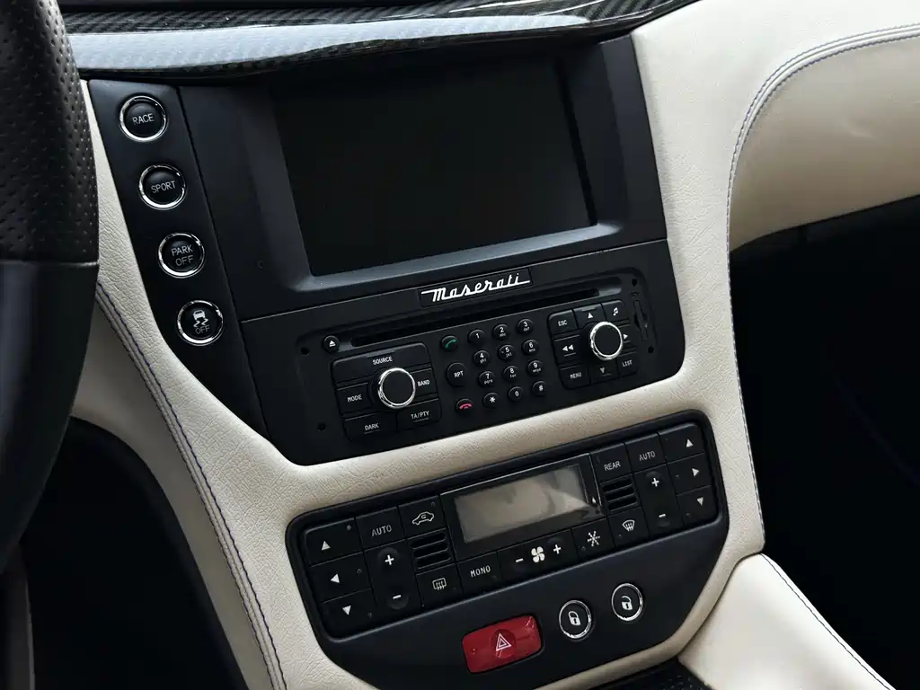 Maserati GranTurismo — миниатюра 22