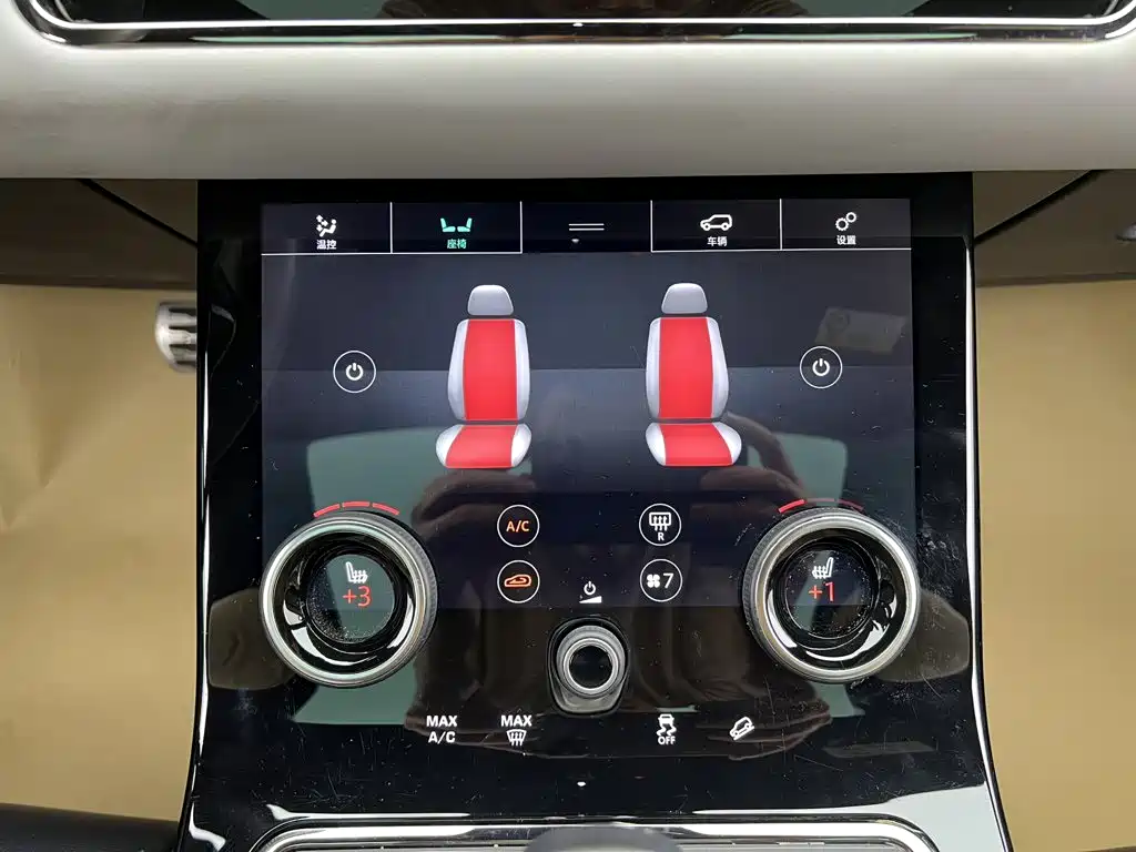 Land Rover Evoque — миниатюра 26