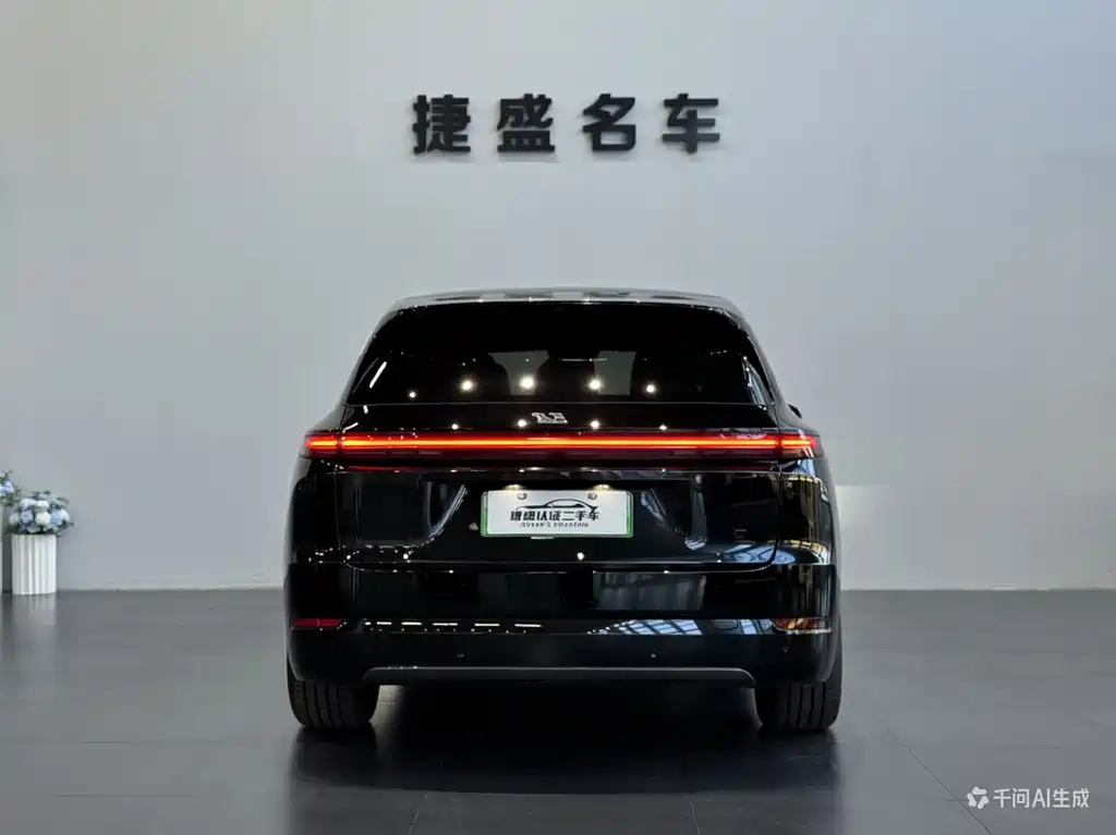 Li Auto L7 2024 MAX