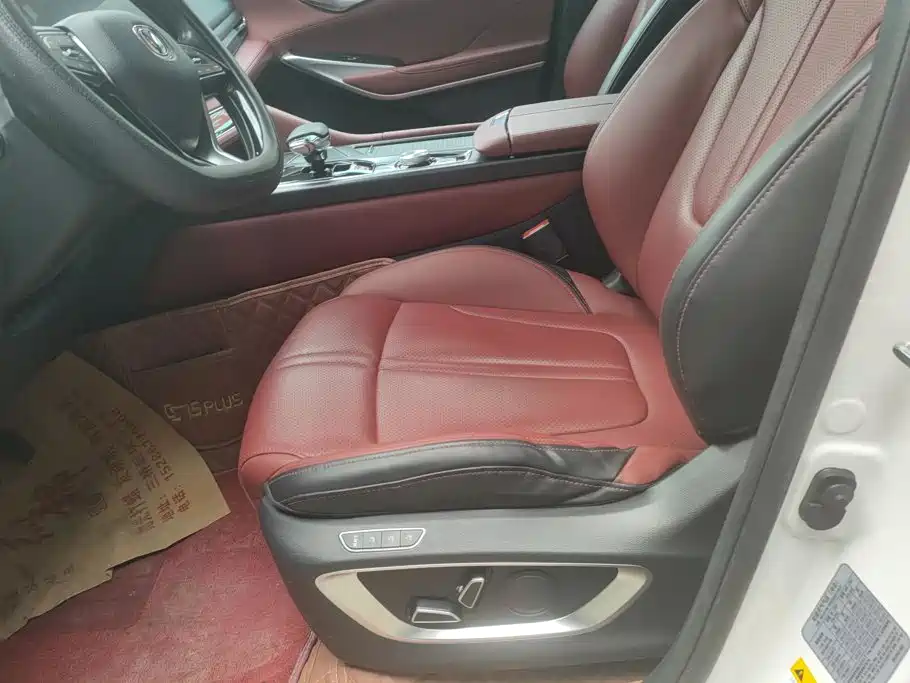 Changan CS75 PLUS — миниатюра 9