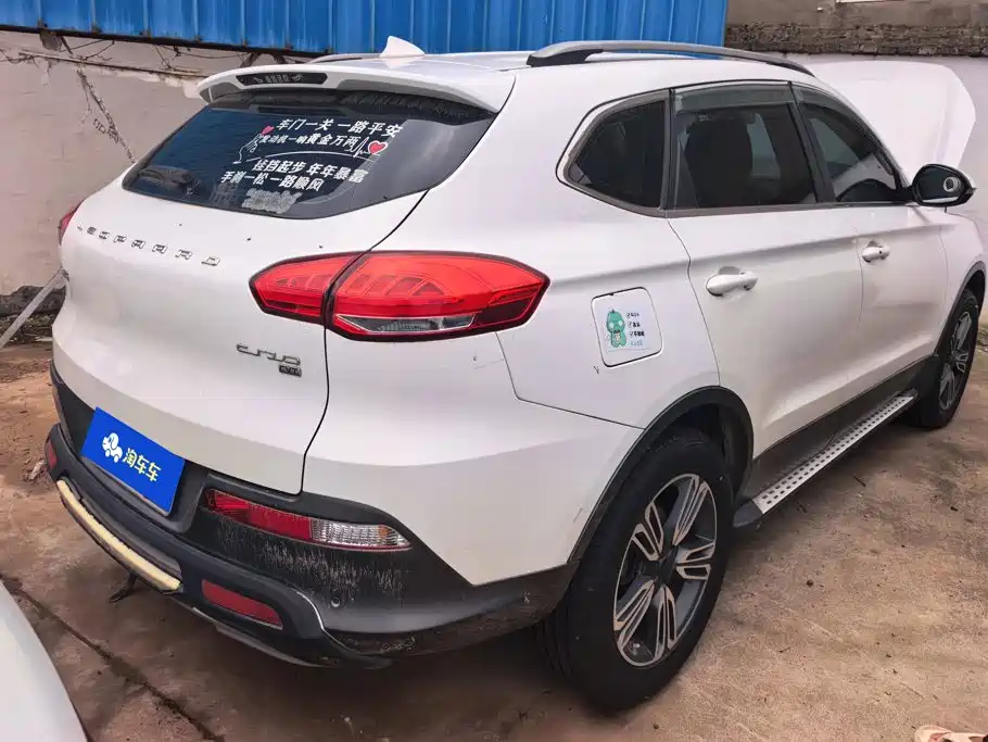 Leopaard Leopaard CS10 — миниатюра 3