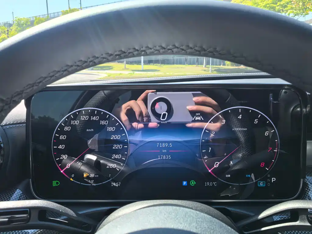 Mercedes-Benz C-Class C 2025 C 260 L Sport