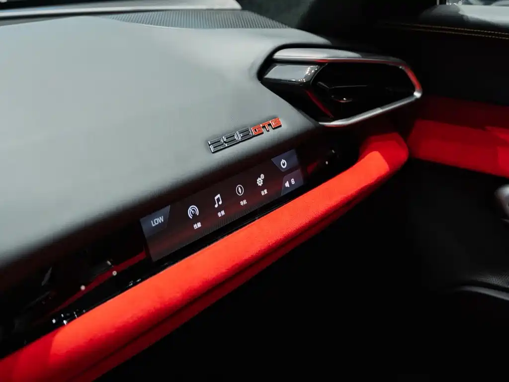 Ferrari 296 — миниатюра 11