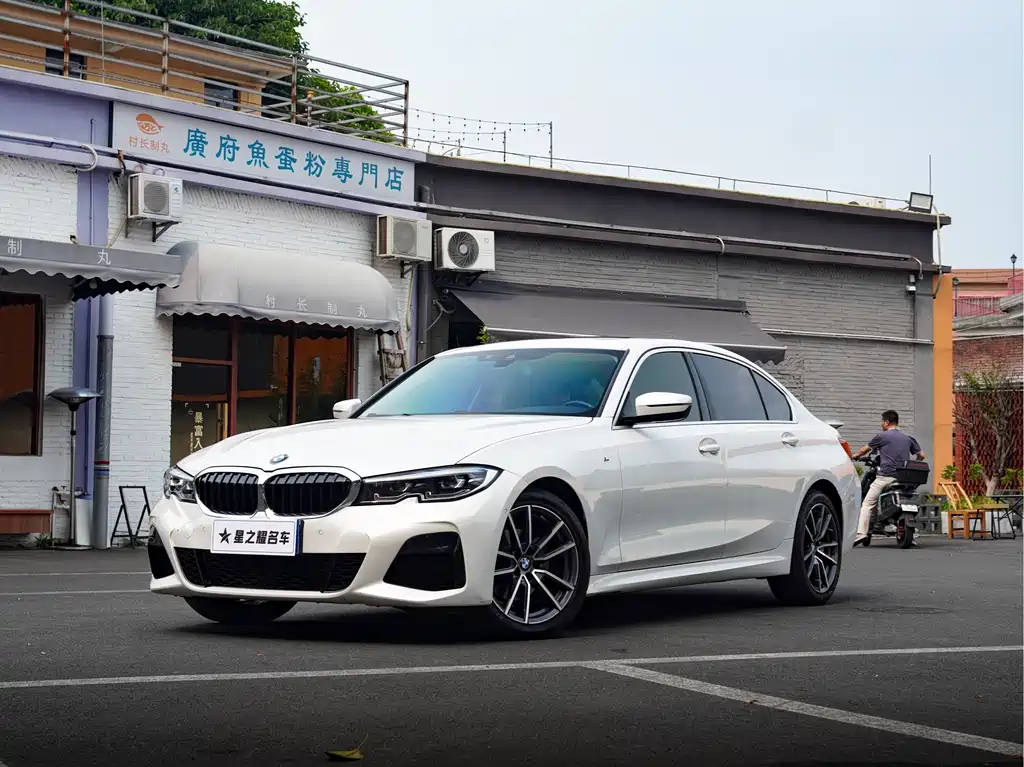BMW 3 Series 2021
