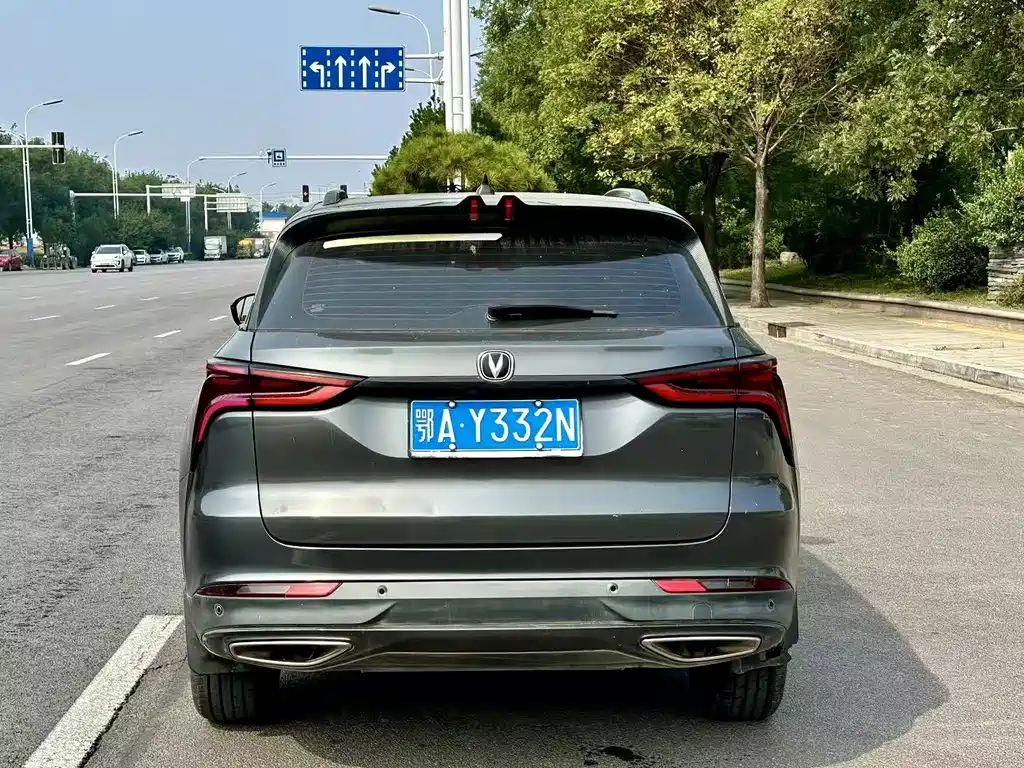 Changan CS75 PLUS — миниатюра 5