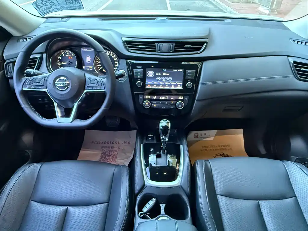 Nissan X-Trail — миниатюра 6